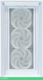 Корпус ACD Lagrange White без БП (AH-TC1GCW-000)