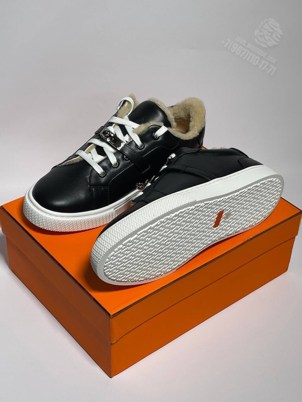 Кеды Hermes