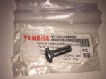 Болт Yamaha 90109085G600
