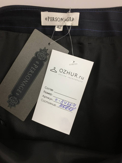 Юбка PERSONAGE короткая 42 размер, новая