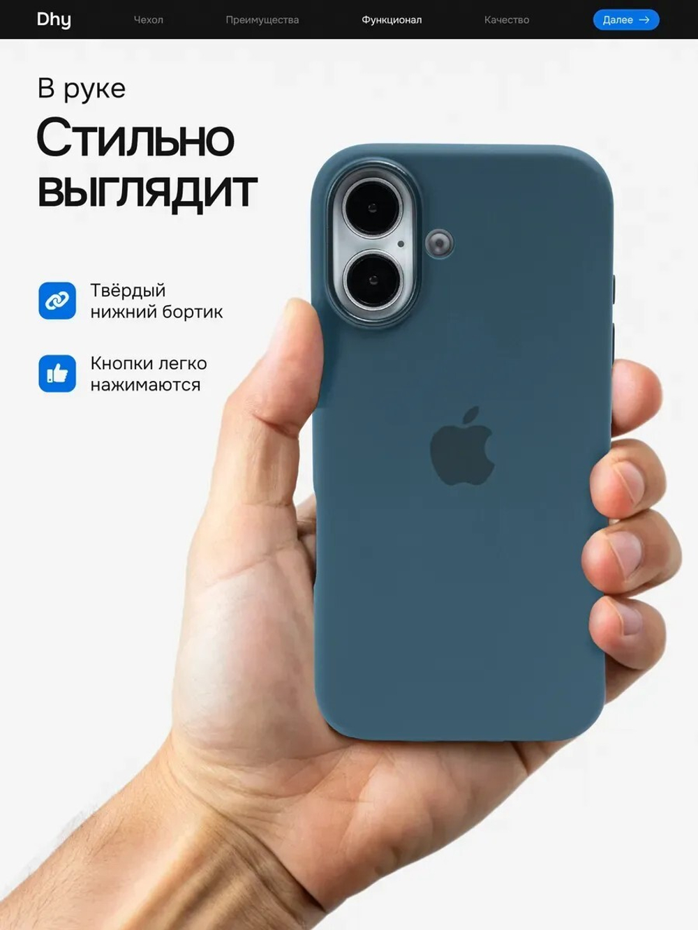 Силиконовый чехол Silicone Case iPhone 16, c MagSafe, Темно Сине Зеленый
