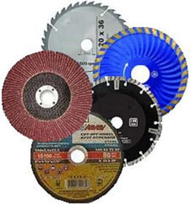 Диски пильные