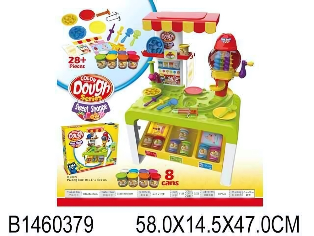 Игровой модуль для творчества, коробка 8727