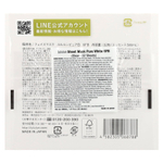 Lululun, Pure Clear, Beauty Sheet Mask, белая 6FB, 32 шт., 500 мл (17 жидк. унц.)