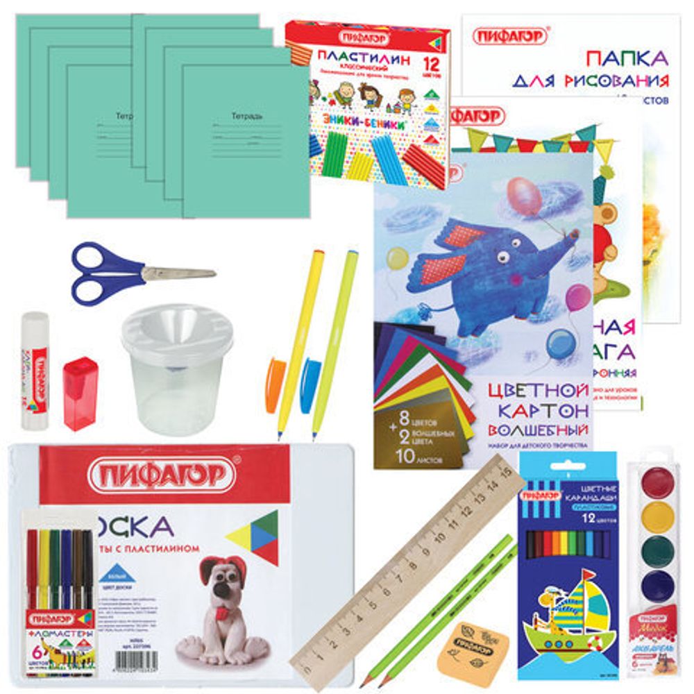 Набор школьных принадлежностей в подарочной коробке ПИФАГОР "НАБОР ПЕРВОКЛАССНИКА", 36 предметов, 880121