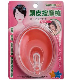 MSG-16/01 Массажер (розовый)