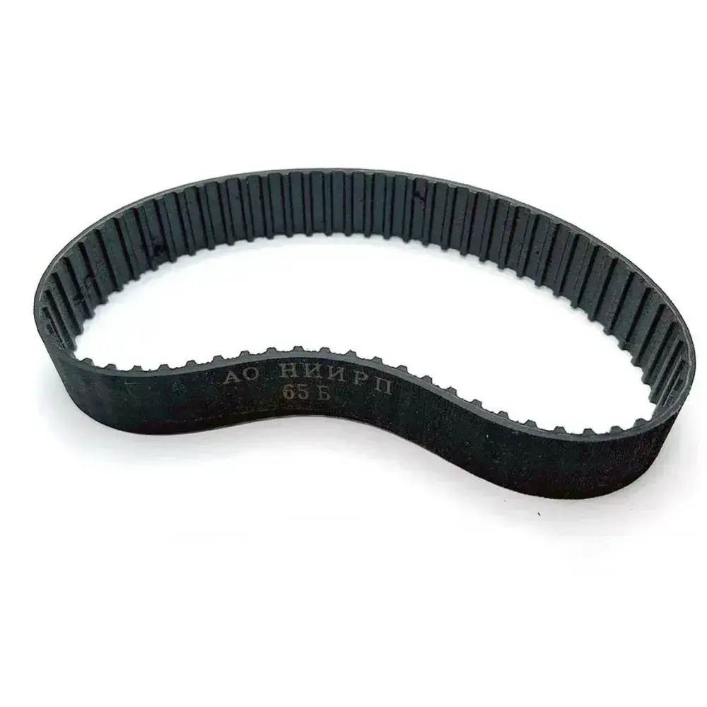 Ремень 130-XL-20 мм для электрорубанка РЕБИР, REBIR 5708/5709, ДИОЛД РЭ2000, ШТУРМ Sturm Р1020-76, длина 330 мм, 65 зубов. Каталожный номер 65Б