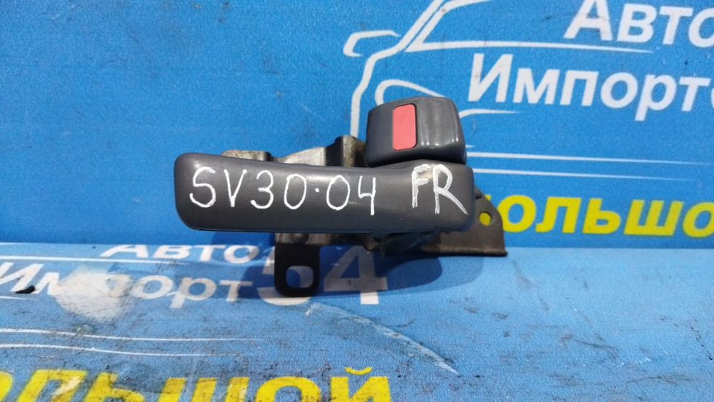 Ручка двери передней правой салонная TOYOTA CAMRY 1992