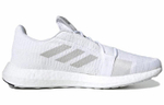 Кроссовки Adidas Senseboost Go M