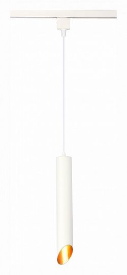 Подвесной светильник ST-Luce Однофазная трековая система ST152.516.01