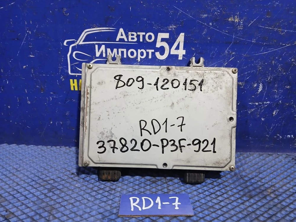 Компьютер двигателя Honda CR-V 1996