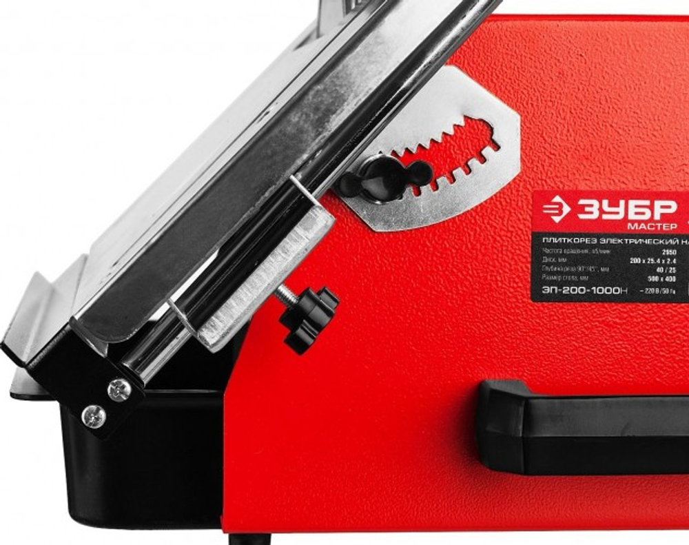 Плиткорез ЗУБР ЭП-200-1000Н