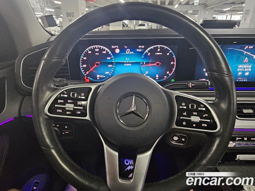 Mercedes-Benz GLE-Class W167 GLE300d 4MATIC (08.2020)