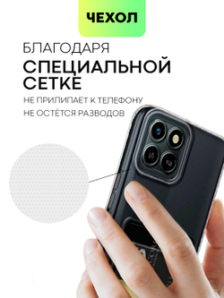 Чехол BROSCORP для Infinix Smart 6 HD (арт. INF-S6HD-TPU-01-POCKET)