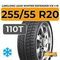 LingLong Leao Winter Defender Ice I-15 SUV 255/55 R20 110T