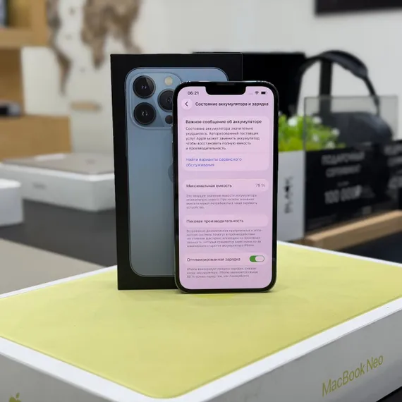 Б/У телефон Apple iPhone 13 pro 128GB Blue 79% (D12L9FR797)