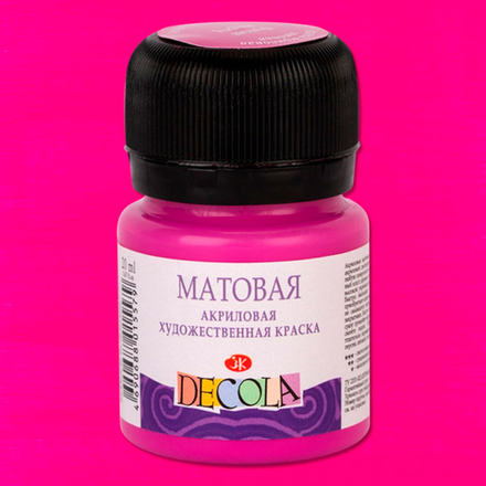 Декола акрил матовый банка 20 мл Фуксия