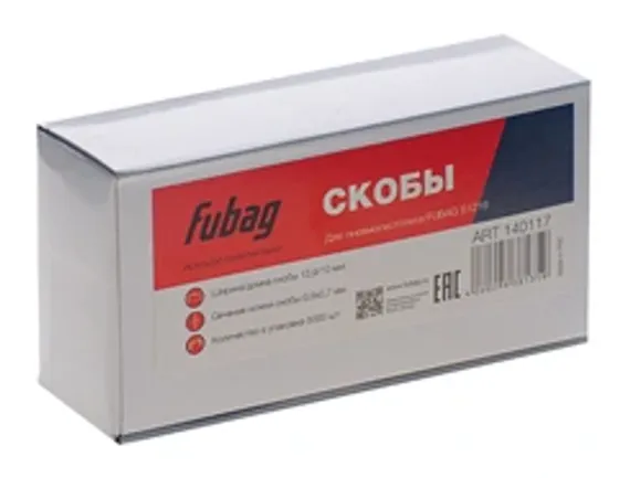 Монтажная пила по металлу TC-BL AC955