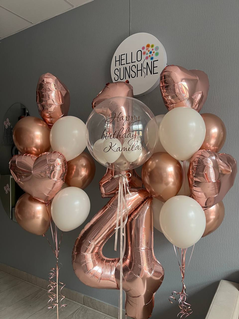 Набор шаров Блестящая благодать