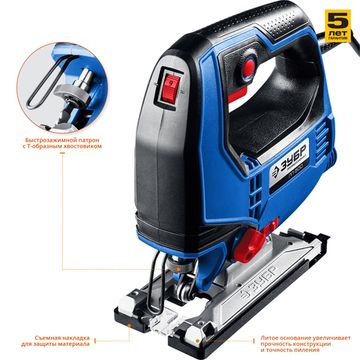 Лобзик "ЗУБР" ЛП-500
