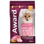 Корм для котят AWARD Healthy growth, 400 г, индейка и курица