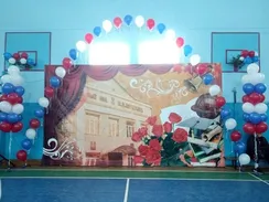 Оформление на выпускной №20