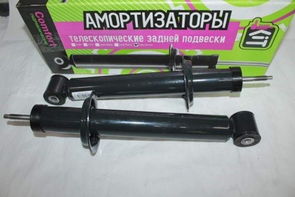 Стойка /2190/ задняя масл. (2 шт) KIT Комфорт (Асоми)