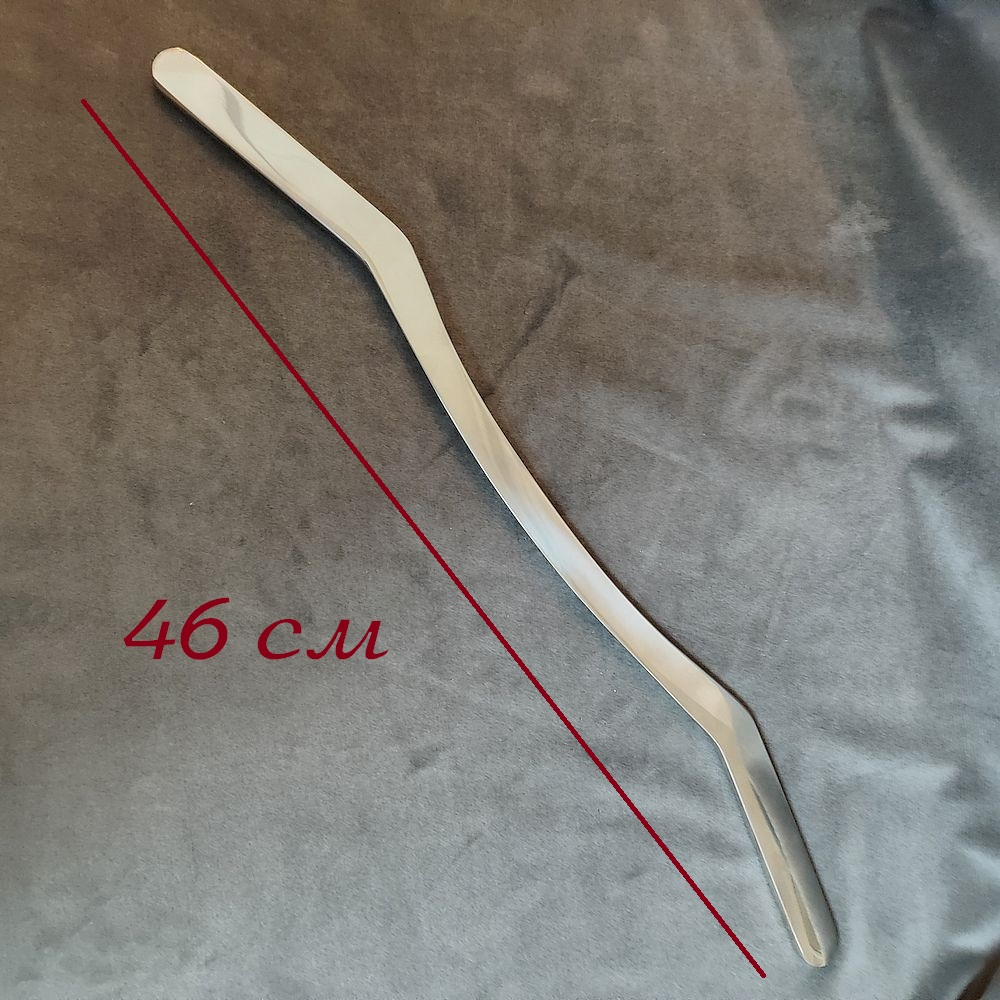 Гуаша блэйд 46 см