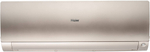 Высокоэффективная сплит-система Haier Flexis Super Match AS70S2SF3FA-G / 1U70S2SJ2FA (2024)