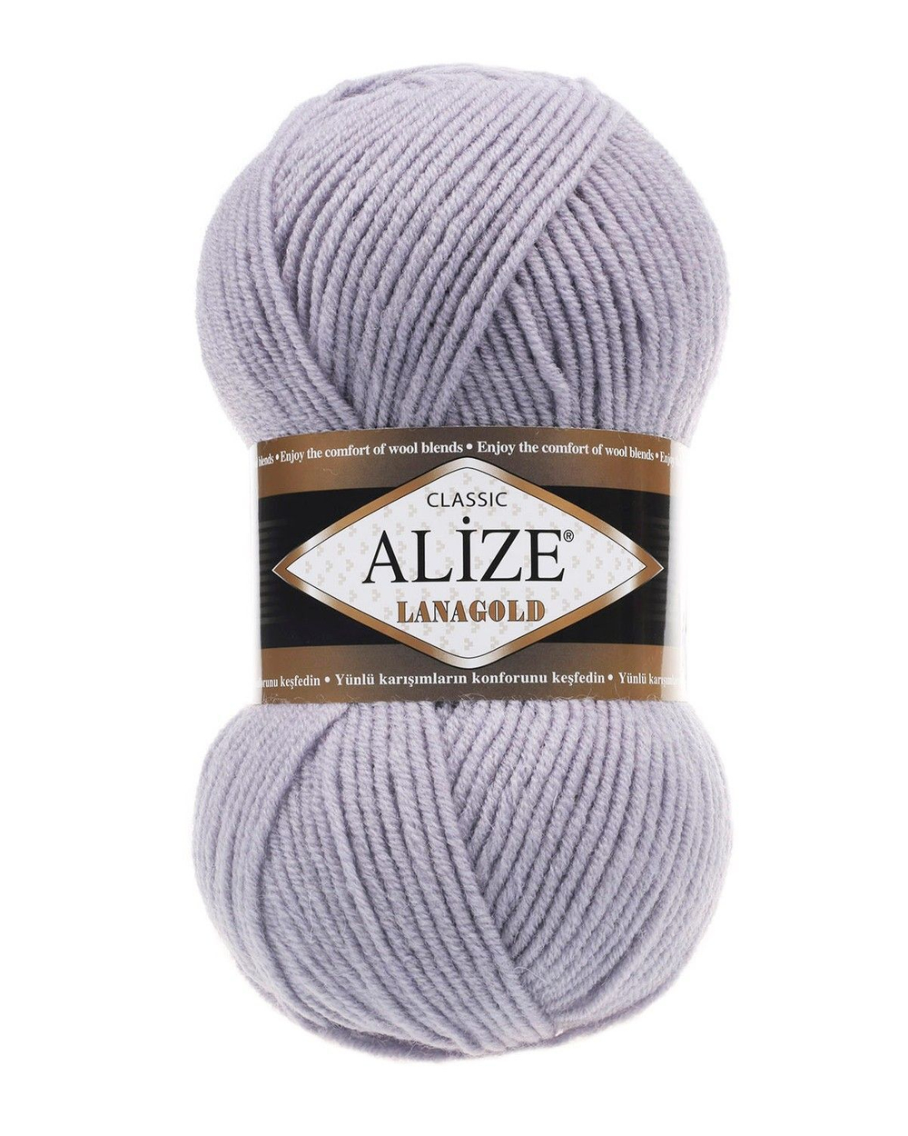 Ланаголд (Lanagold) пряжа Alize 49%шерсть 51%акрил 5х100г/240м 200 св.серый