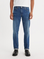 Мужские джинсы Levi's 511 Slim Fit A5876-0004, Сделано в Японии