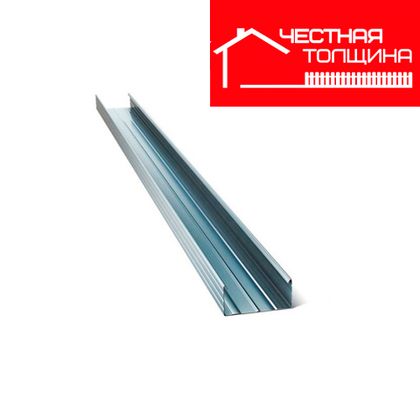 Честная толщина