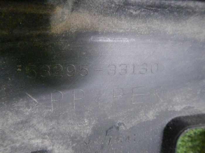 Кожух замка капота Toyota Camry xv70 (2017-н.в.)