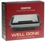 Гриль электрический CENTEK CT-1469