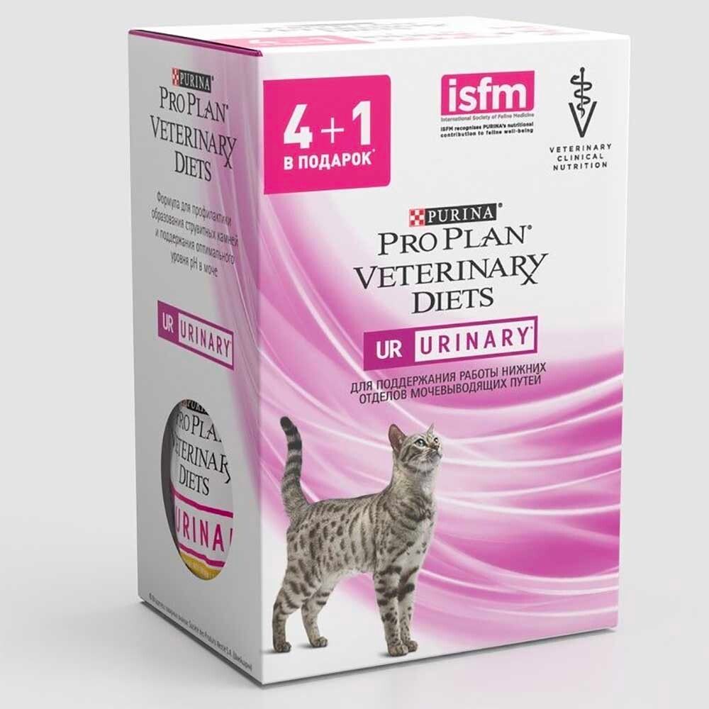 Pro Plan VET UR набор 4+1 - диета консервы (пауч) для кошек при проблемах МКБ, 5х85 г (Obesity Management ST/OX)