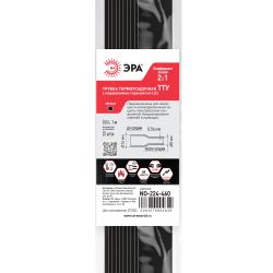 Термоусадочная трубка ЭРА NO-224-460 ТТУ нг-LS 16/8 чёрная в отрезках по 1 м 25 шт | Термоусадочная трубка (ТУТ)