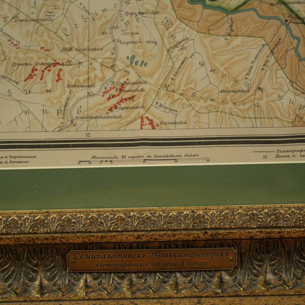 Карта Семипалатинской и Усть-Каменогорской областей