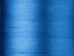 Нитки вышивальные вискоза Madeira Rayon №40, 200 м, цв. 1133, 9840, 5 катушек