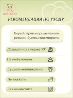 Носки для малышей летние набор
