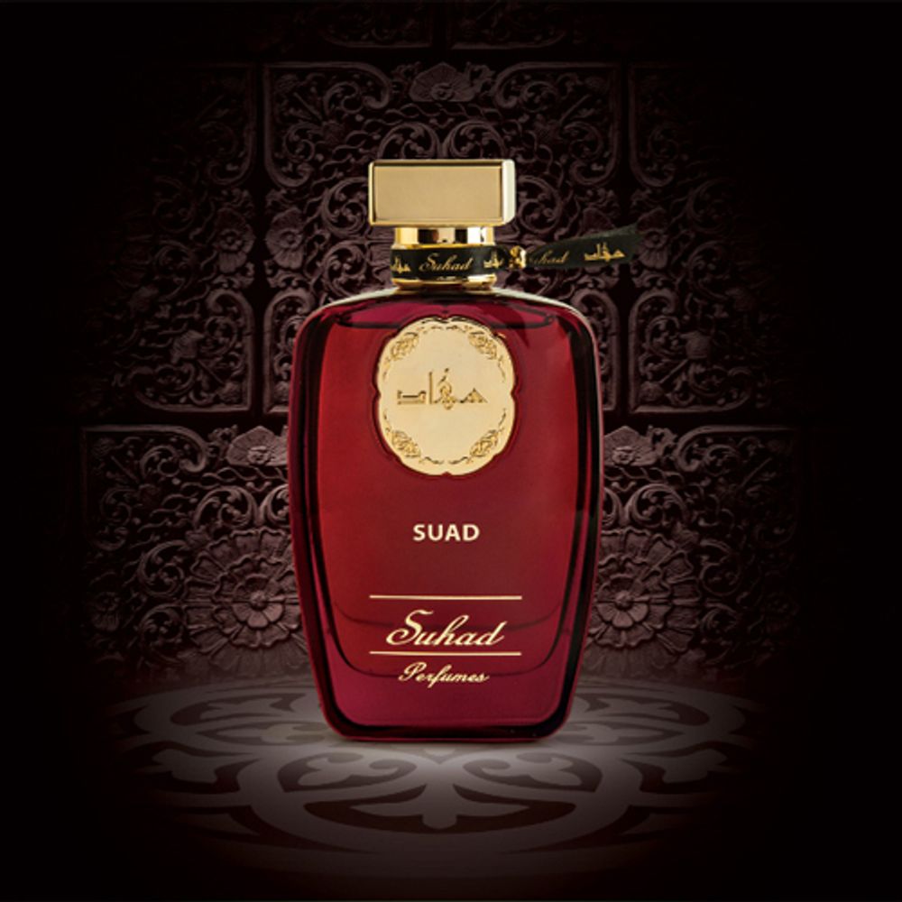Suhad Perfumes Suad