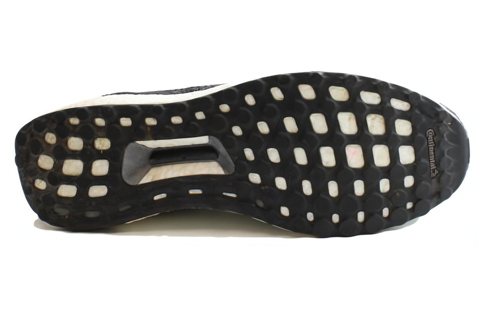 Кроссовки Adidas Ultraboost Uncaged