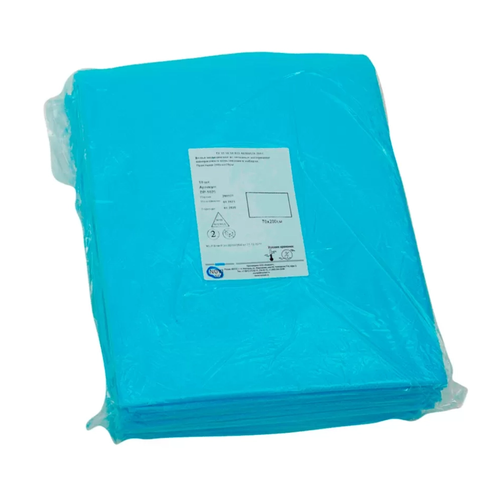 Простыня нестерильная Новисет 200х140 см спанбонд плотность 42 10 шт голубая