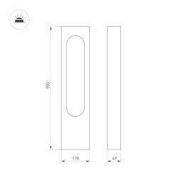Светильник LGD-MUSE-BOLL-H900-12W Warm3000 (DG, 296 deg, 230V) (Arlight, IP65 Металл, 3 года) 037523