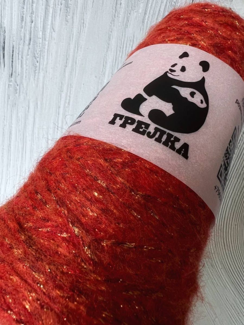 Пряжа шнур люрекс с мохером Спетакколо