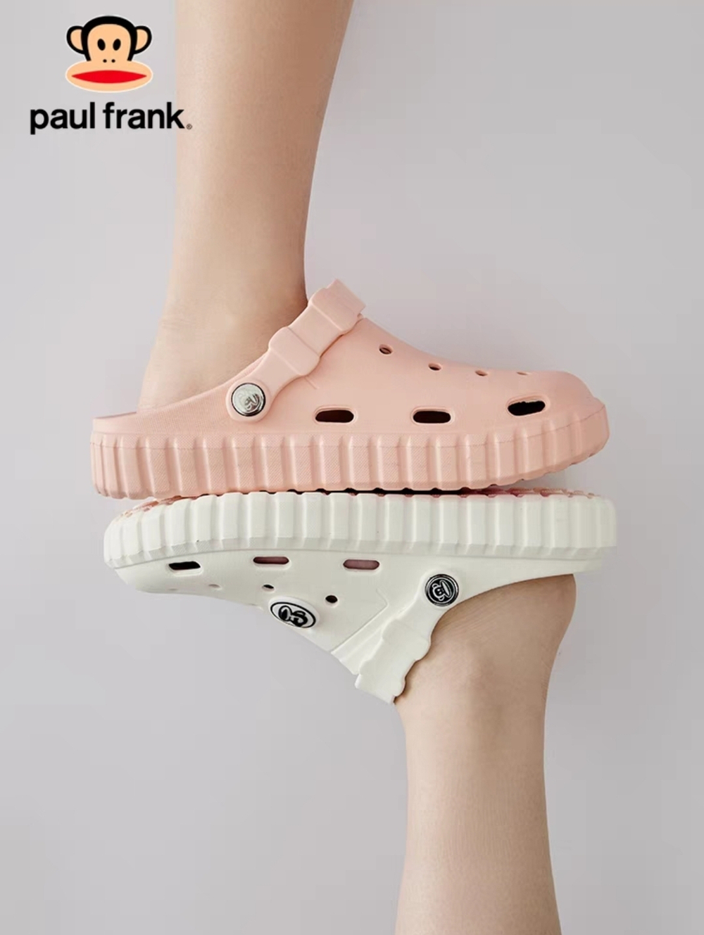 Сабо Paul Frank Baotou (White)