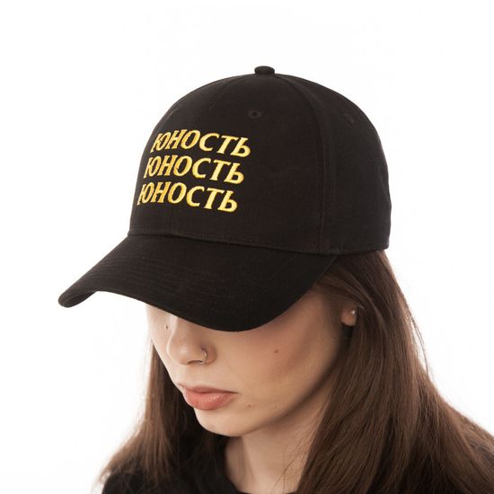 Кепка ЮНОСТЬ х КФС Чёрный