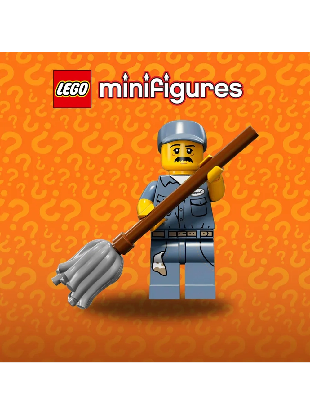 LEGO Minifigures series 15 серия 71011 Уборщик