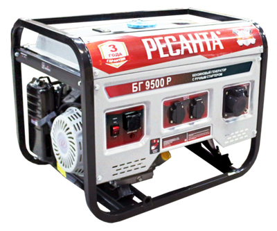 Бензиновый генератор (8 кВт) БГ 9500 Р Ресанта
