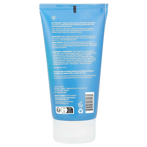 ATTITUDE, Sunly, тающий гель после загара, с мятой и огурцом, 150 мл (5,1 жидк. унц.)