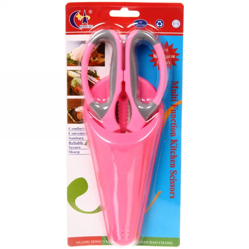 Ножницы кухонные 21см на магнитной подставке